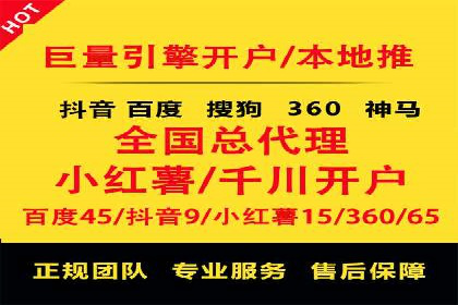 谷歌SEM与社交媒体结合：品牌推广的全新模式